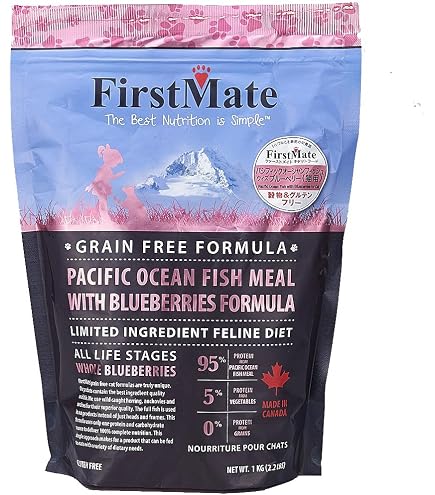 Amazon.co.jp: ボンビアルコン FirstMate ファーストメイト FM